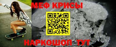 МДПВ Старая Купавна