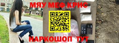 МДПВ Старая Купавна