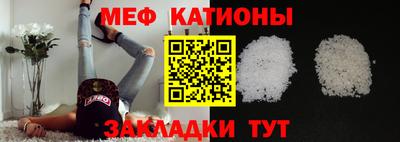 стаф Среднеуральск