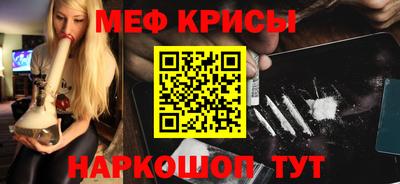 МДПВ Старая Купавна