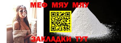 стаф Среднеуральск