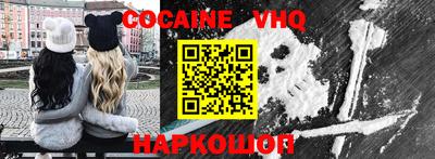 МДПВ Старая Купавна