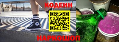 МДПВ Старая Купавна