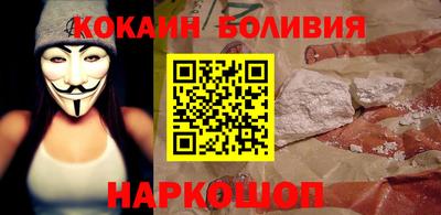 МДПВ Старая Купавна