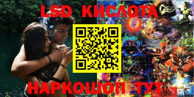 МДПВ Старая Купавна
