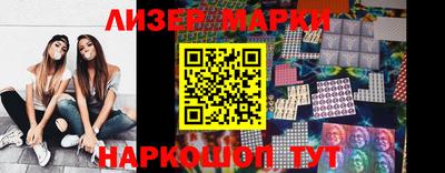 МДПВ Старая Купавна