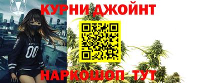 МДПВ Старая Купавна