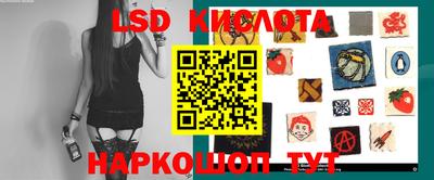 МДПВ Старая Купавна