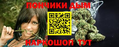 МДПВ Старая Купавна