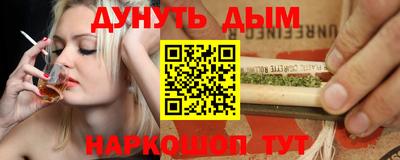 стаф Среднеуральск