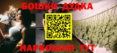 стаф Среднеуральск