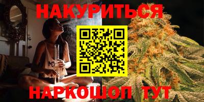 стаф Среднеуральск