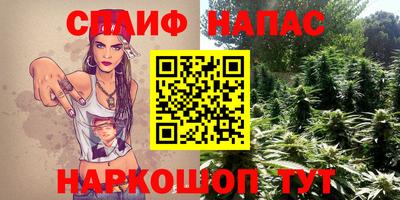 стаф Среднеуральск