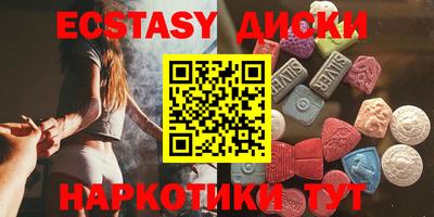 МДПВ Старая Купавна