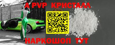 стаф Среднеуральск