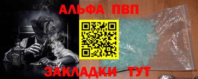 стаф Среднеуральск