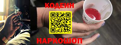 МДПВ Старая Купавна