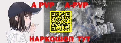 МДПВ Старая Купавна