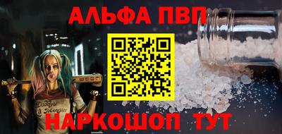 стаф Среднеуральск