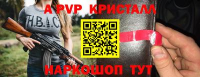 стаф Среднеуральск