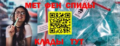 стаф Среднеуральск