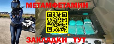 МДПВ Старая Купавна