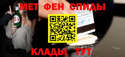 стаф Среднеуральск
