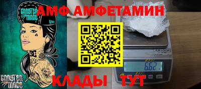 стаф Среднеуральск