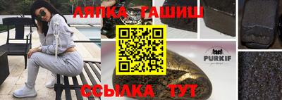 стаф Среднеуральск