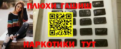 МДПВ Старая Купавна
