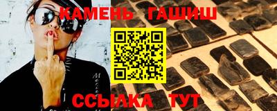 стаф Среднеуральск